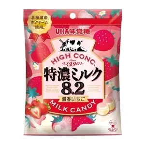 Kẹo Sữa Vị Dâu, UHA High Conc. 8.2 Milk Candy, Strawberry (58g) - MIKAKUTO TOKUNO